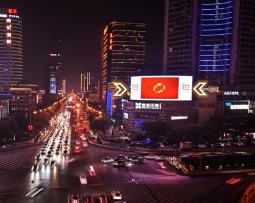 第一戶外傳媒-長(zhǎng)沙芙蓉廣場(chǎng)碧云天大廈LED屏