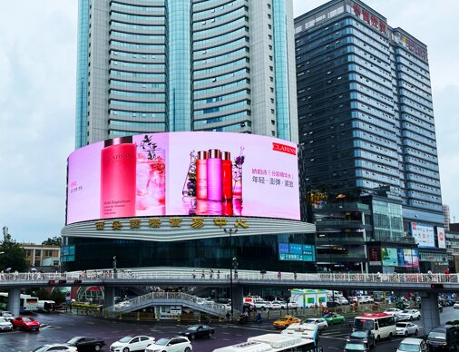 第一戶外傳媒-西安小寨國貿(mào)大廈LED屏 第一戶外傳媒-西安小寨國貿(mào)大廈LED屏