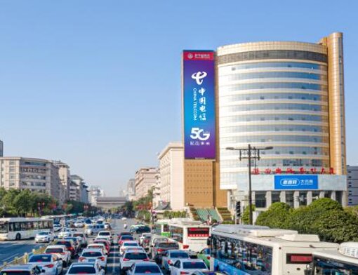 第一戶外傳媒-西安北大街出版大廈LED屏 第一戶外傳媒-西安北大街出版大廈LED屏