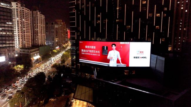 沈陽青年大街世茂希爾頓大屏廣告投放，沈陽戶外LED廣告價格