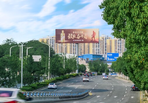 第一戶外傳媒-貴陽砂之船路奧特萊斯高桿 