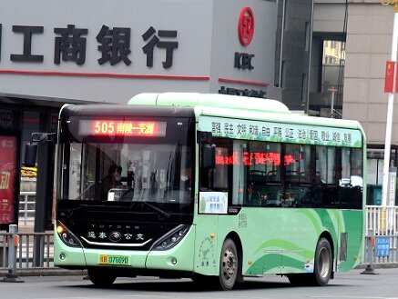 蕪湖公交車廣告-蕪湖公交車廣告投放價(jià)格-蕪湖公交廣告公司