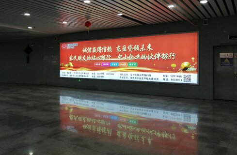 第一戶外傳媒-賀州站-出站通道新站房燈箱