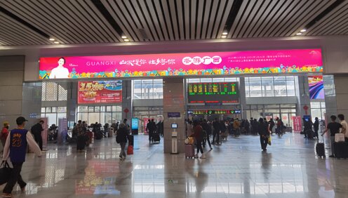 第一戶外傳媒-賀州站-一樓新舊候車大廳銜接處燈箱 