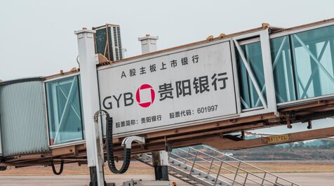 第一戶外傳媒-銅仁鳳凰機場-外廊橋廣告