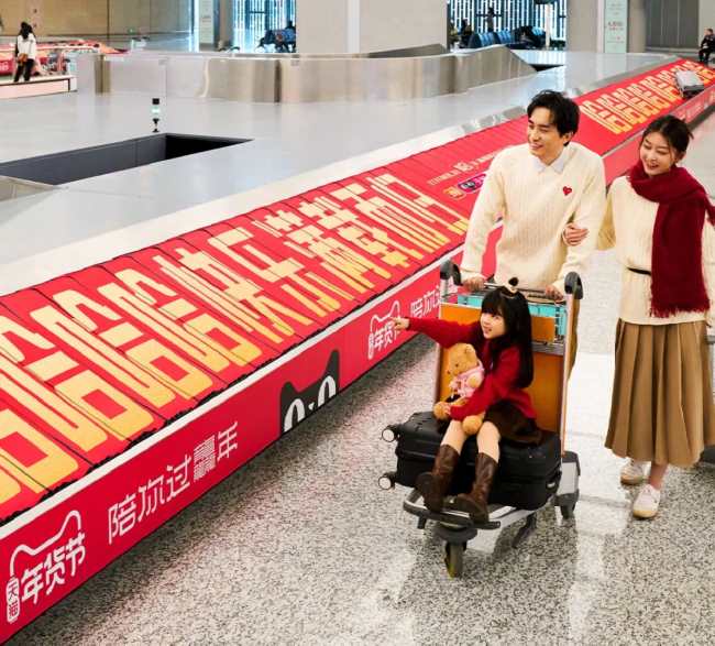 臨近年終，大企業大品牌是如何選擇機場廣告投放的？