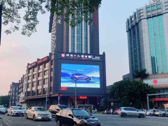 佛山順德清輝路鳳城大廈戶外LED廣告投放，佛山大屏廣告價格