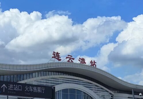 連云港高鐵站廣告-連云港站廣告投放價格-連云港高鐵廣告公司