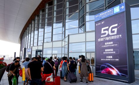 第一戶外傳媒-港珠澳大橋珠海公路口岸-入境層落地燈箱 第一戶外傳媒-港珠澳大橋珠海公路口岸-入境層落地燈箱