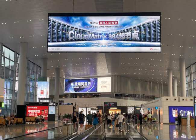 在經濟下行的三季度，為什么廣州白云機場廣告還是那么火