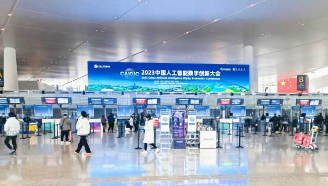 溫州機場出發大廳高空大屏廣告投放，溫州龍灣機場LED廣告價格