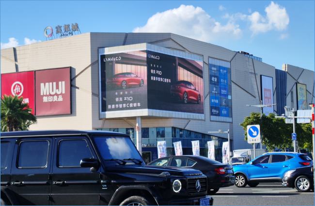 寧波北侖富邦廣場LED廣告投放，寧波北侖大屏廣告價格