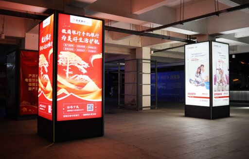 第一戶外傳媒-亳州南站-出站廳外包柱燈箱 第一戶外傳媒-亳州南站-出站廳外包柱燈箱