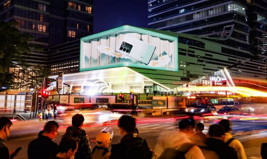 第一戶外傳媒-深圳南山中電長城大廈LED屏