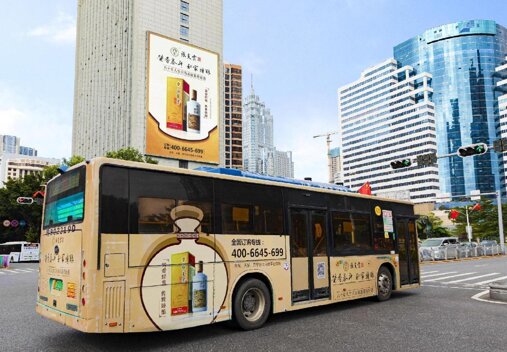 第一戶外傳媒-深圳公交車身廣告