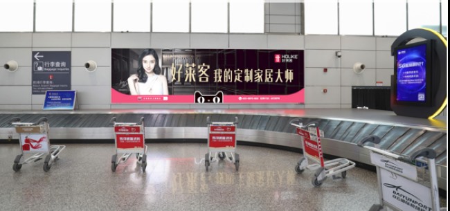 家居品牌2026年春運投放廣告如何避坑