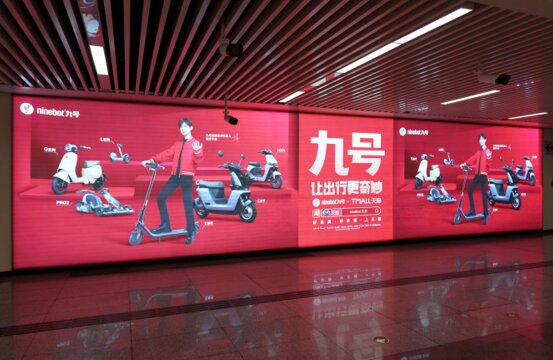 第一戶外傳媒-常州地鐵超級燈箱廣告 第一戶外傳媒-常州地鐵超級燈箱廣告