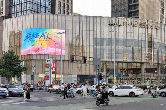 常州戶外LED廣告-常州戶外廣告-常州戶外廣告公司