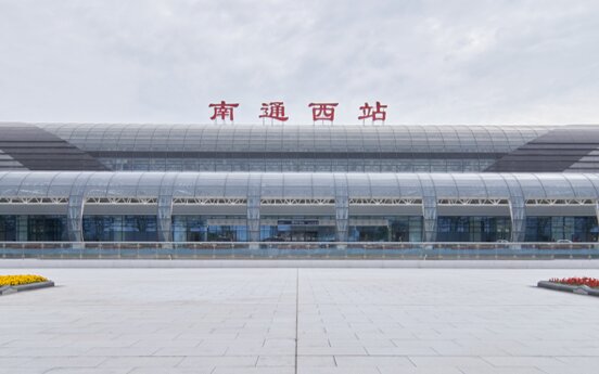 南通西高鐵站廣告-南通西站廣告投放價格-南通西高鐵廣告公司