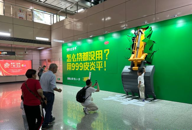 戶外廣告如何更好為品牌服務之我見—— 一位廣告甲方營銷專員的實戰思考