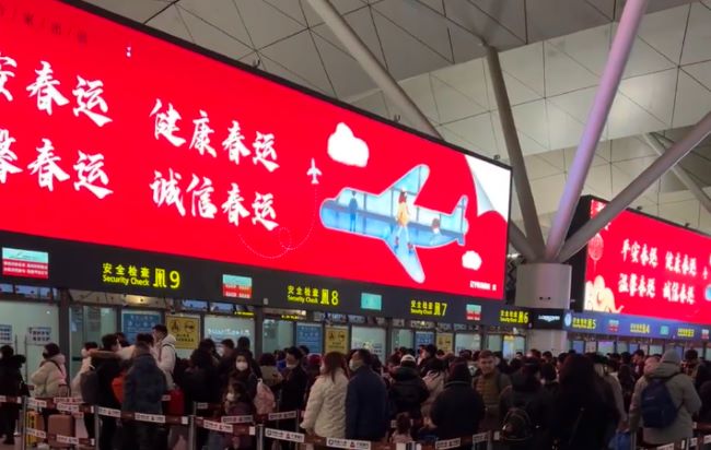 2026年春運和春節將有什么特點？