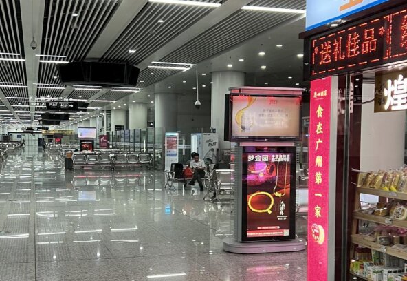 深圳福田高鐵站廣告價格多少錢？深圳高鐵福田站廣告候車大廳報價