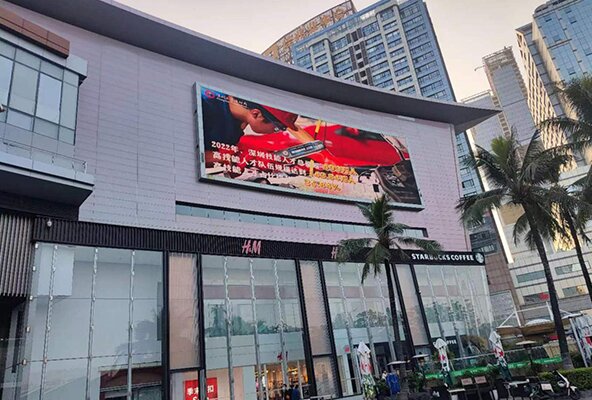 深圳新城市廣場LED大屏廣告價格多少錢？深圳市委深南大道廣告位