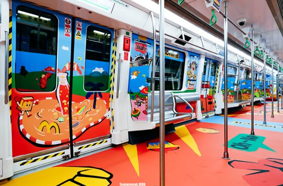 深圳地鐵內包車廣告案例分享——麥當勞麥樂雞40周年四小福專屬列車發車！
