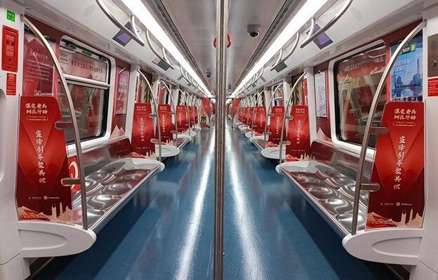 深圳地鐵內包車廣告-深圳關愛退役軍人成果展地鐵專列案例分享