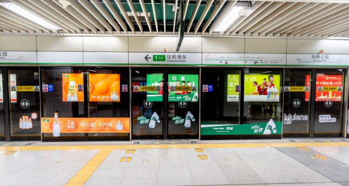 借助深圳地鐵廣告，深圳廣告主在城市化進程中實現(xiàn)營銷優(yōu)勢