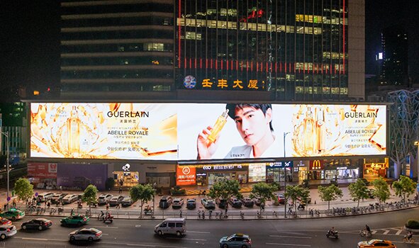 廣州壬豐大廈LED廣告價格多少錢？頤高數碼廣場LED廣告價格是多少？