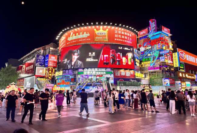 經濟穩(wěn)中向好，廣告行業(yè)將迎來春暖花開