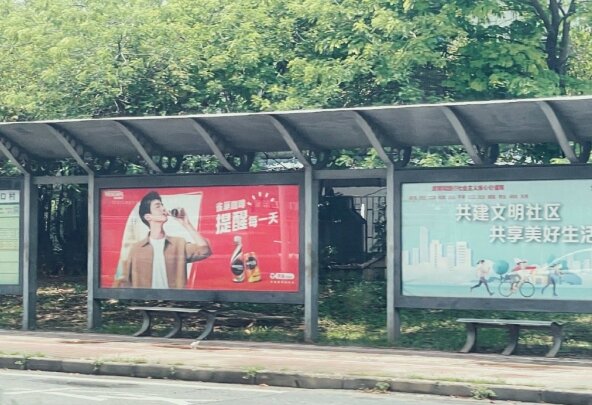 東莞城區鎮區廣告全覆蓋東莞候車亭價格廣告東莞公交站臺廣告位置