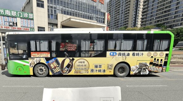 惠州公交車身廣告價格多少錢？惠州惠城巴士車身廣告線路優勢案例