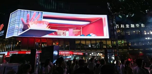 佛山LED廣告有哪些，佛山LED大屏廣告價格是多少，佛山戶外LED大屏廣告效果怎么樣？