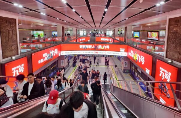 九號電動(dòng)車-鄭州地鐵廣告