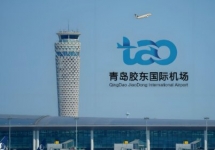 青島膠東機場廣告-青島機場廣告投放價格-青島機場廣告公司