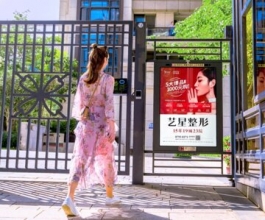 廈門(mén)社區(qū)燈箱廣告-社區(qū)燈箱廣告