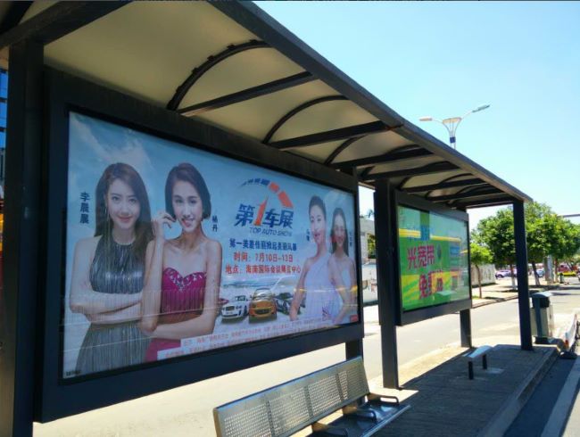 第一戶外傳媒-海口公交候車亭燈箱