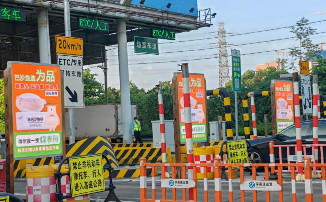 深圳福民收費站聯排LED屏：交通要塞的精準視覺通道