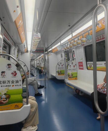 虎標萬金油-福州地鐵廣告