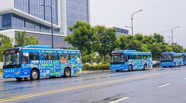第一戶外傳媒-諸暨公交車身廣告