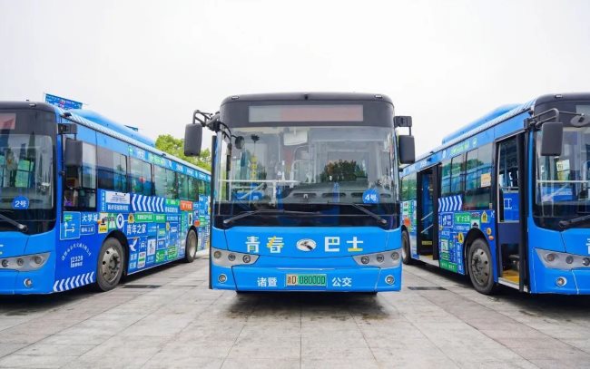 深耕區域市場，從承包一輛諸暨公交廣告開始