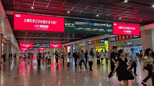 重慶北高鐵站出站最熱門廣告位價格？重慶北站LED大屏廣告價格優(yōu)勢