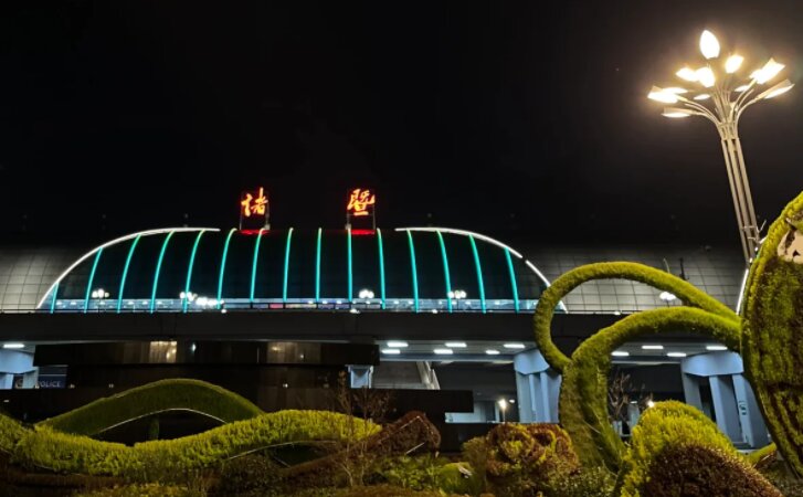 諸暨高鐵站廣告-諸暨站廣告投放價格-諸暨高鐵廣告公司