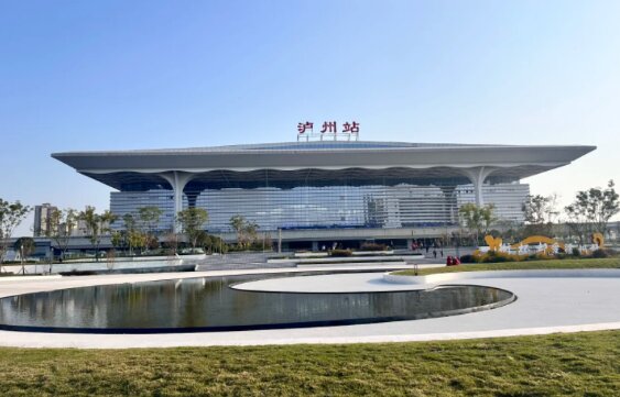 瀘州高鐵站廣告-瀘州站廣告投放價格-瀘州高鐵廣告公司