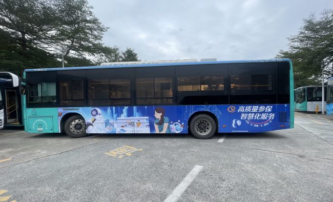 深圳人社-深圳公交廣告