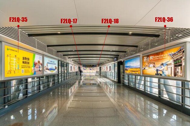 第一戶外傳媒-大理站-二樓進站廊橋燈箱 第一戶外傳媒-大理站-二樓進站廊橋燈箱