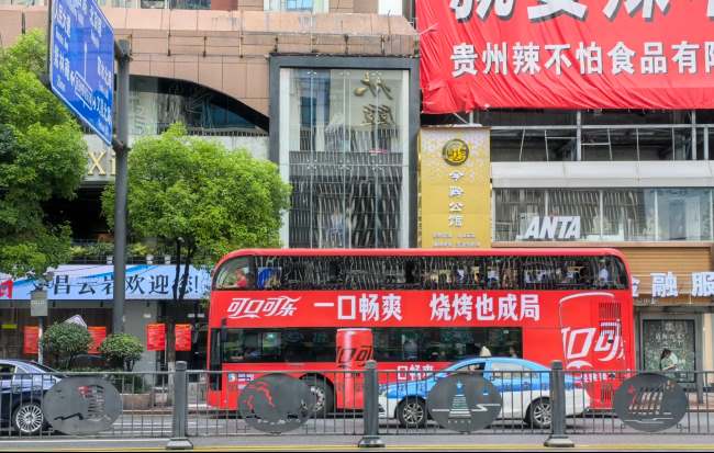 公交車體廣告和公交候車亭廣告的價值分析以及如何選擇