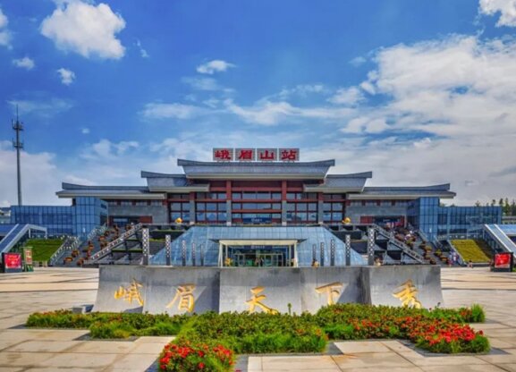 峨眉山高鐵站廣告-峨眉山站廣告投放價格-峨眉山高鐵廣告公司